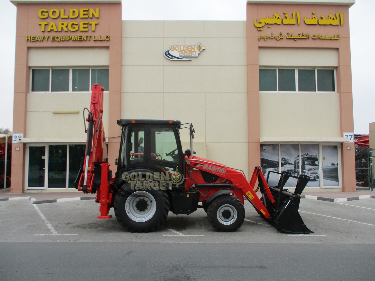 MANITOU MBL-X-920 BACKHOE LOADER - Backhoe loader: gambar 5 MANITOU MBL-X-920 BACKHOE LOADER - Backhoe loader: gambar 5