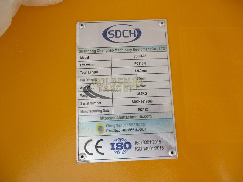 SDCH 08 - Ekskavator: gambar 5 SDCH 08 - Ekskavator: gambar 5