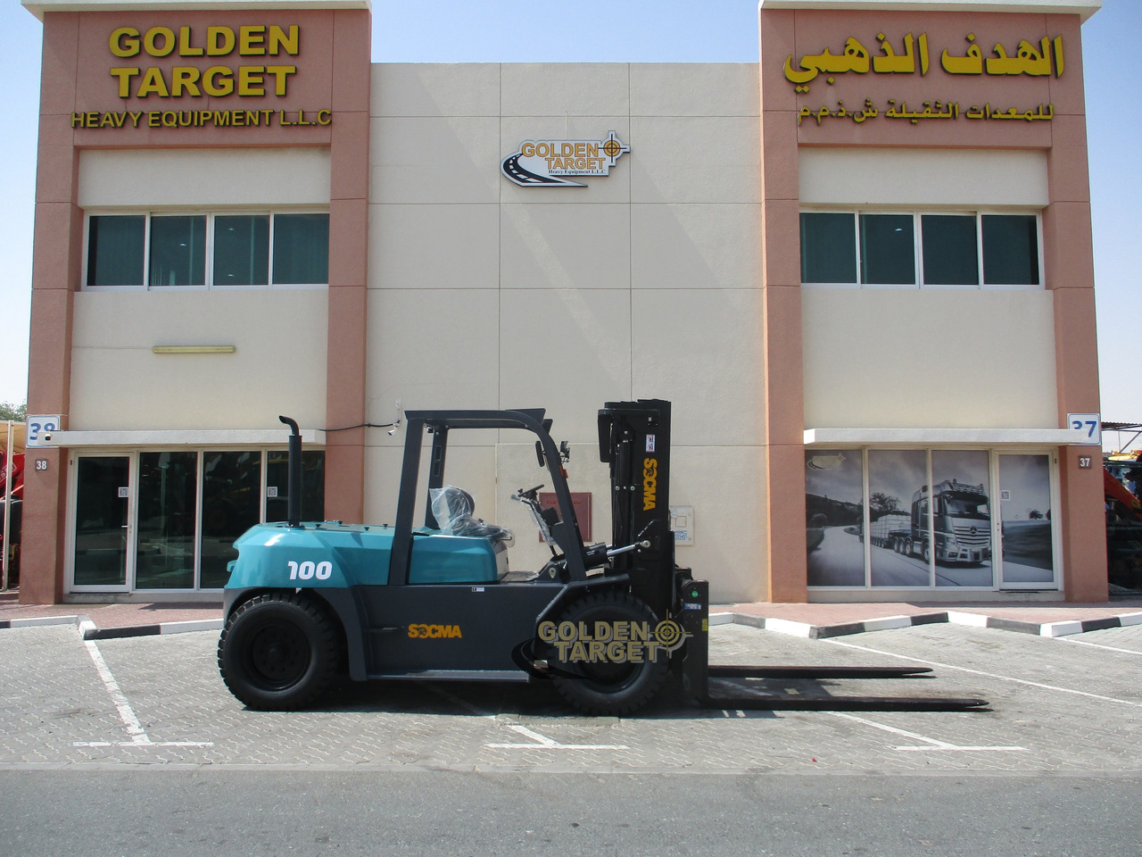 SOCMA HNF-100 Forklift - Forklift diesel: gambar 5 SOCMA HNF-100 Forklift - Forklift diesel: gambar 5