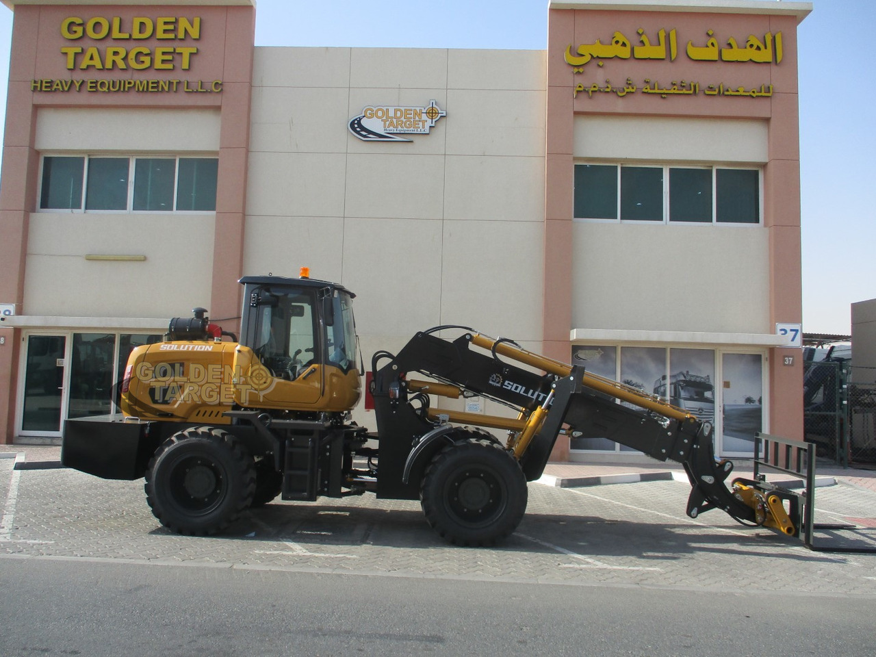 Solution SL3000TL Telescopic Wheel Loader - Wheel loader: gambar 5 Solution SL3000TL Telescopic Wheel Loader - Wheel loader: gambar 5
