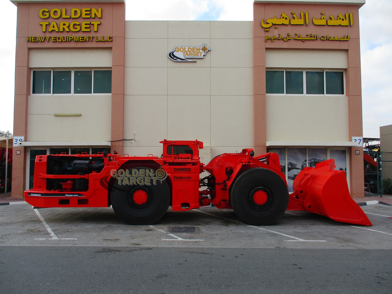 TAMROCK TORO 1250 Wheel Loader - Mesin pertambangan: gambar 5 TAMROCK TORO 1250 Wheel Loader - Mesin pertambangan: gambar 5
