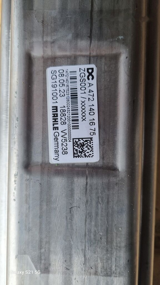 Mercedes-Benz EXHAUST GAS COULER A 4721401675 Mercedes-Benz ACTROS MP4 - Suku Cadang Mesin untuk Truk: gambar 3 Mercedes-Benz EXHAUST GAS COULER A 4721401675 Mercedes-Benz ACTROS MP4 - Suku Cadang Mesin untuk Truk: gambar 3