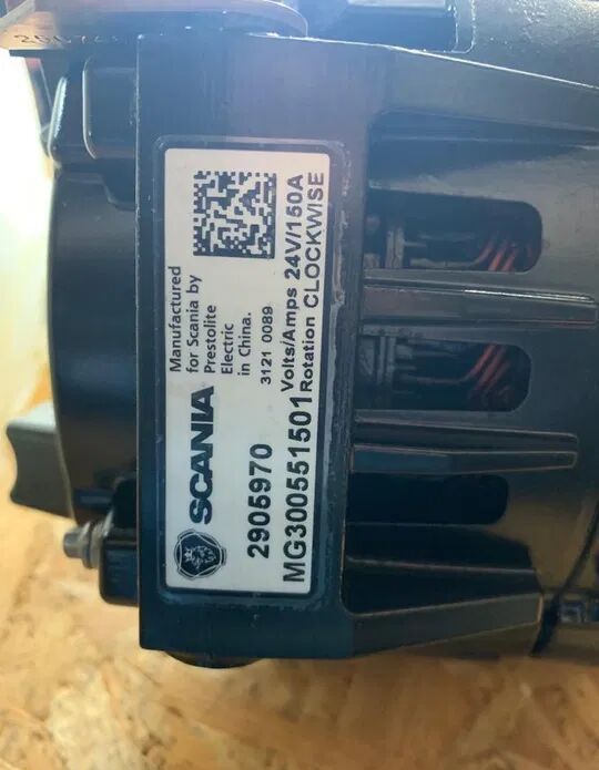 Scania 2905970   Scania truck - Alternator untuk Truk: gambar 2 Scania 2905970   Scania truck - Alternator untuk Truk: gambar 2