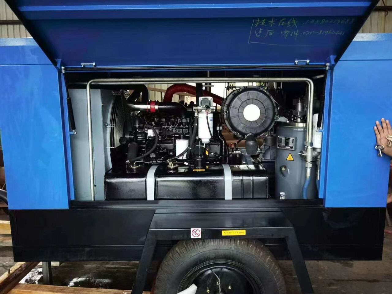Liutech 120-12 424CFM 12Bar Portable Screw Diesel - Kompresor udara: gambar 2 Liutech 120-12 424CFM 12Bar Portable Screw Diesel - Kompresor udara: gambar 2