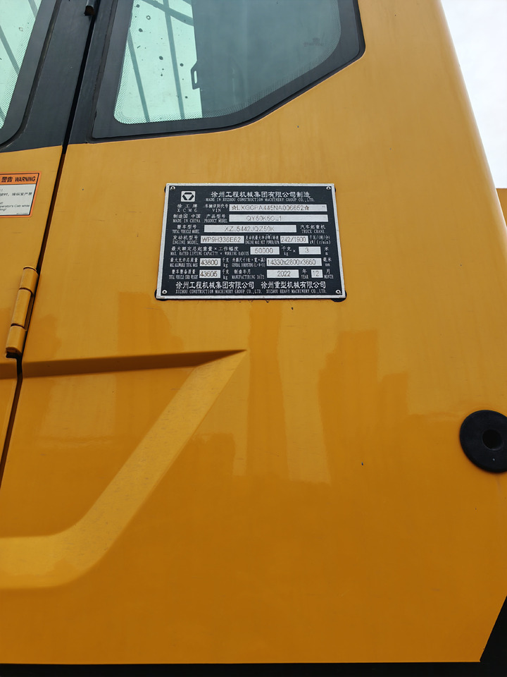 XCMG Factory Second Hand 50 Ton Mobile Crane QY50K5C_1 Hydraulic Arm Crane For Trucks - Derek bergerak: gambar 5 XCMG Factory Second Hand 50 Ton Mobile Crane QY50K5C_1 Hydraulic Arm Crane For Trucks - Derek bergerak: gambar 5