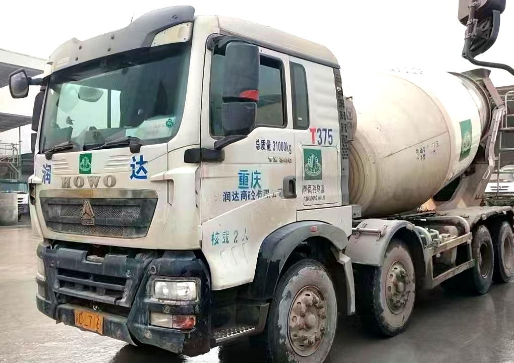 XCMG Official Construction Cement Mixer G4804B 12m³ Used Mobile Concrete Mixer Truck for sale - Drum pengaduk beton: gambar 2 XCMG Official Construction Cement Mixer G4804B 12m³ Used Mobile Concrete Mixer Truck for sale - Drum pengaduk beton: gambar 2
