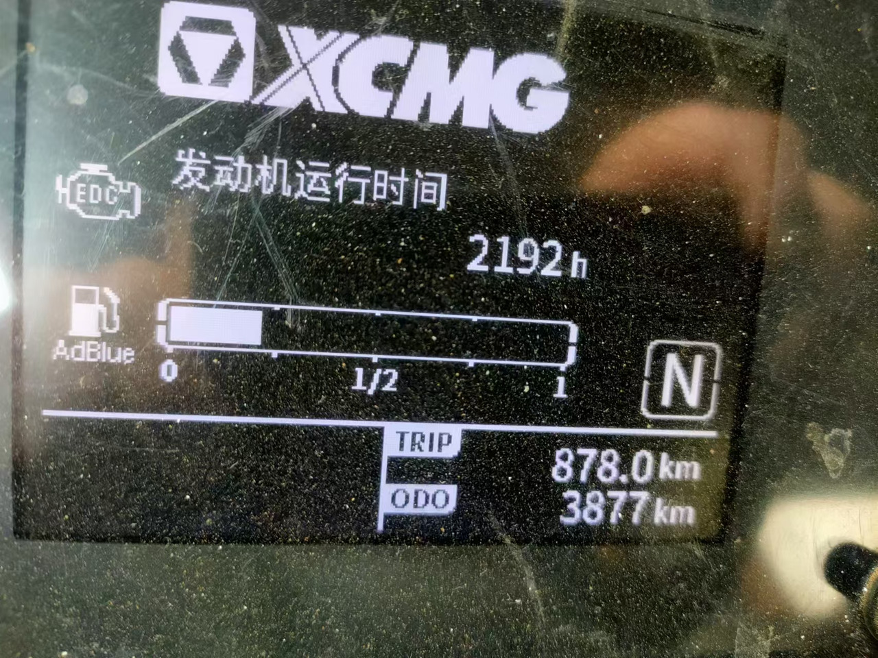 XCMG Official Used 25 Ton Truck Crane QY25K5D-5 Small Mobile Crane Price List - Derek bergerak: gambar 5 XCMG Official Used 25 Ton Truck Crane QY25K5D-5 Small Mobile Crane Price List - Derek bergerak: gambar 5