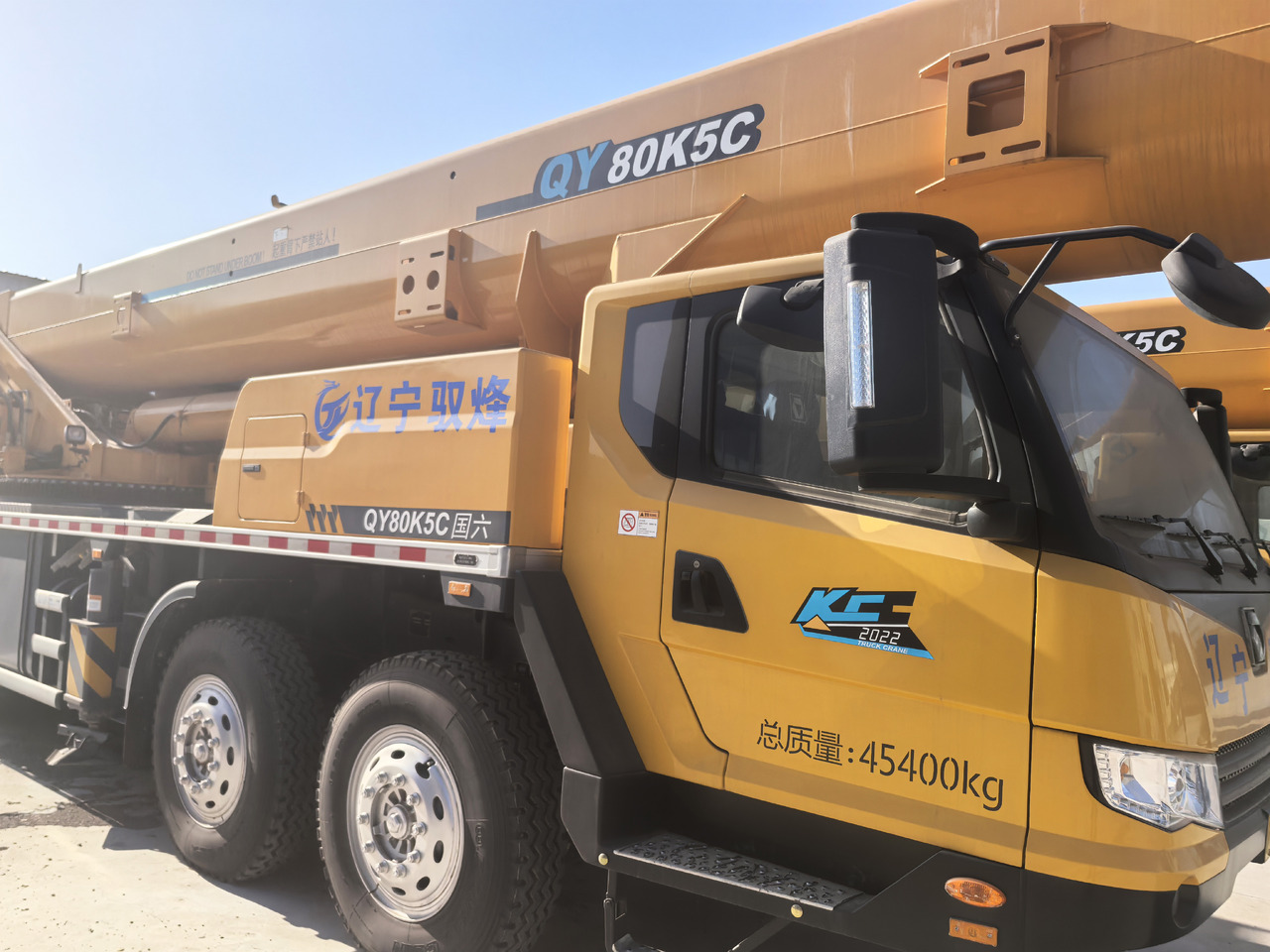 XCMG Official Used Truck-mounted Cranes QY80K5C 80Ton Mobile Cranes Price List - Derek bergerak: gambar 2 XCMG Official Used Truck-mounted Cranes QY80K5C 80Ton Mobile Cranes Price List - Derek bergerak: gambar 2
