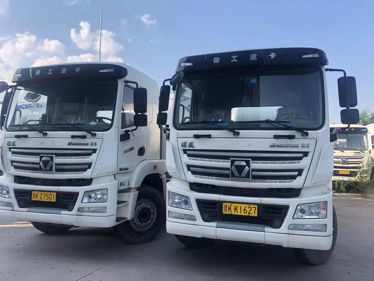 XCMG SCHWING UsedCement Mixing Machine 12m3 Diesel Sand Cement Truck G12V with Best Price - Truk pengaduk beton: gambar 3 XCMG SCHWING UsedCement Mixing Machine 12m3 Diesel Sand Cement Truck G12V with Best Price - Truk pengaduk beton: gambar 3