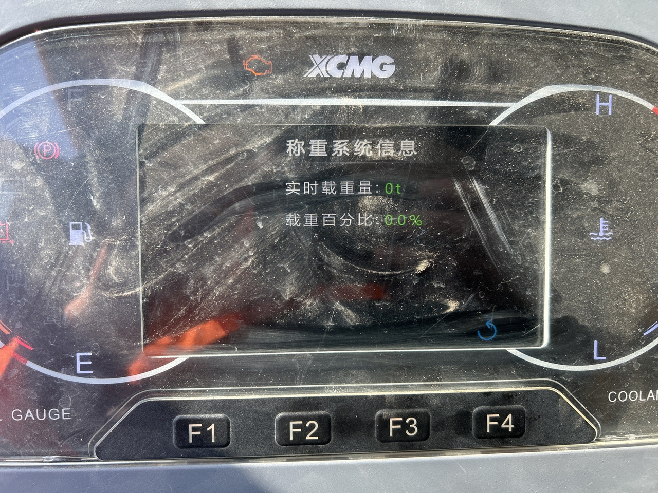 XCMG XDR85T large 85ton mining truck wheeled - Mesin pertambangan: gambar 4 XCMG XDR85T large 85ton mining truck wheeled - Mesin pertambangan: gambar 4