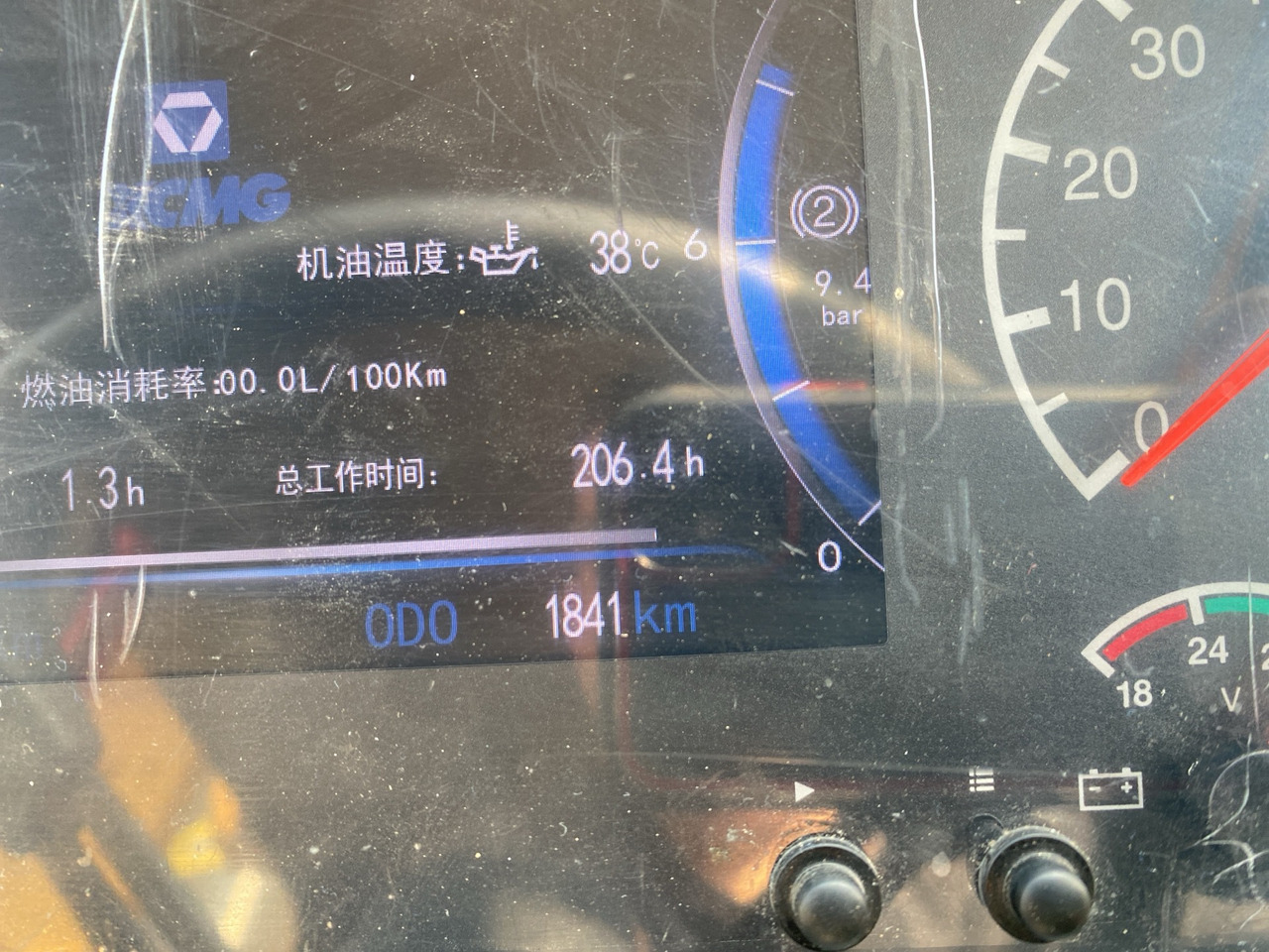 XCMG XKT105A used Wide-Body dump truck for mining - Mesin pertambangan: gambar 5 XCMG XKT105A used Wide-Body dump truck for mining - Mesin pertambangan: gambar 5