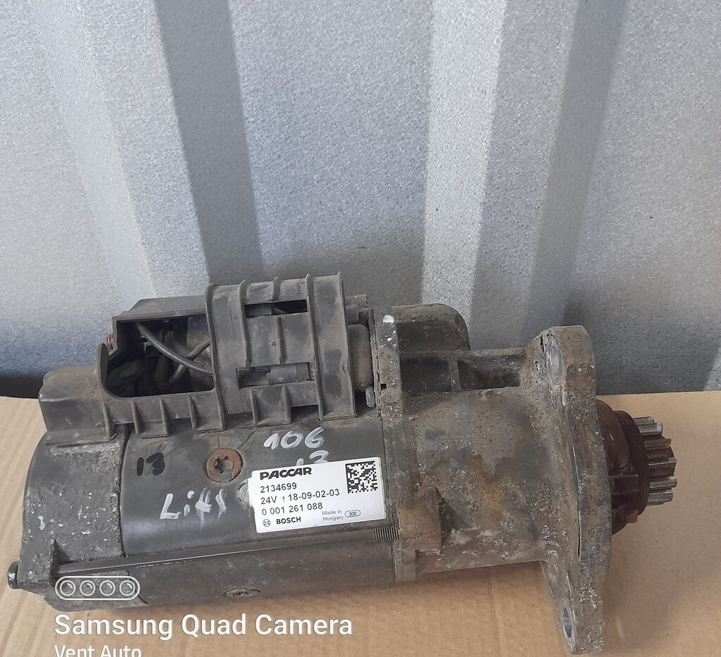 DAF 106 LIFT 480KM 2134699 DAF 106 truck - Pemula untuk Truk: gambar 1 DAF 106 LIFT 480KM 2134699 DAF 106 truck - Pemula untuk Truk: gambar 1