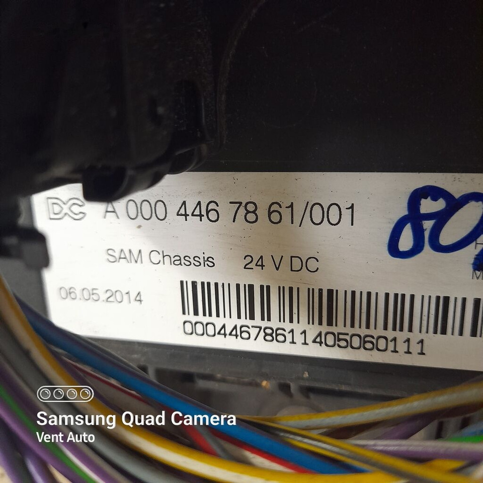 Mercedes-Benz ACTROS MP4 A0004467861 truck - ECU untuk Truk: gambar 2 Mercedes-Benz ACTROS MP4 A0004467861 truck - ECU untuk Truk: gambar 2