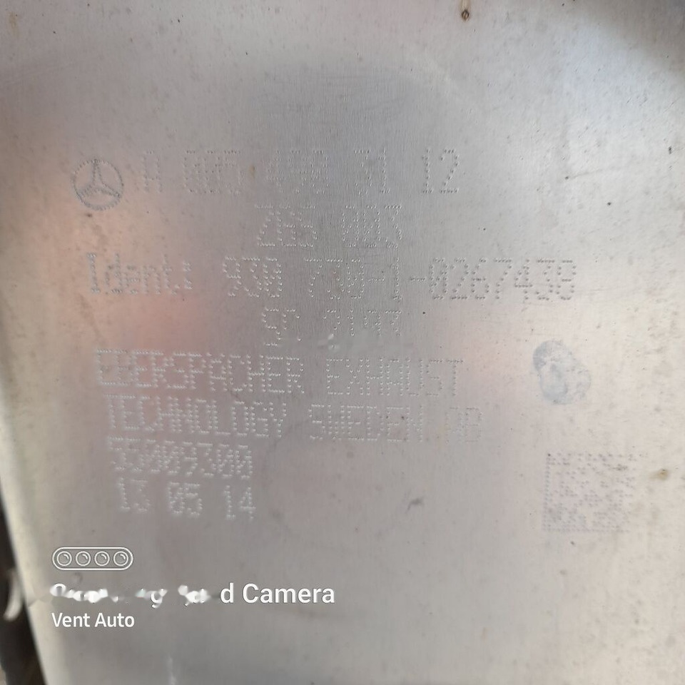 Mercedes-Benz ACTROS MP4 A0054903112 Mercedes-Benz A0054903112 - Konverter katalitik untuk Truk: gambar 2 Mercedes-Benz ACTROS MP4 A0054903112 Mercedes-Benz A0054903112 - Konverter katalitik untuk Truk: gambar 2