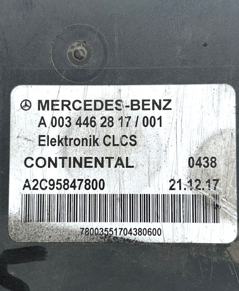Mercedes-Benz ACTROS MP4 CLCS A0034462817 Mercedes-Benz ACTROS MP4 truck - ECU untuk Truk: gambar 2 Mercedes-Benz ACTROS MP4 CLCS A0034462817 Mercedes-Benz ACTROS MP4 truck - ECU untuk Truk: gambar 2