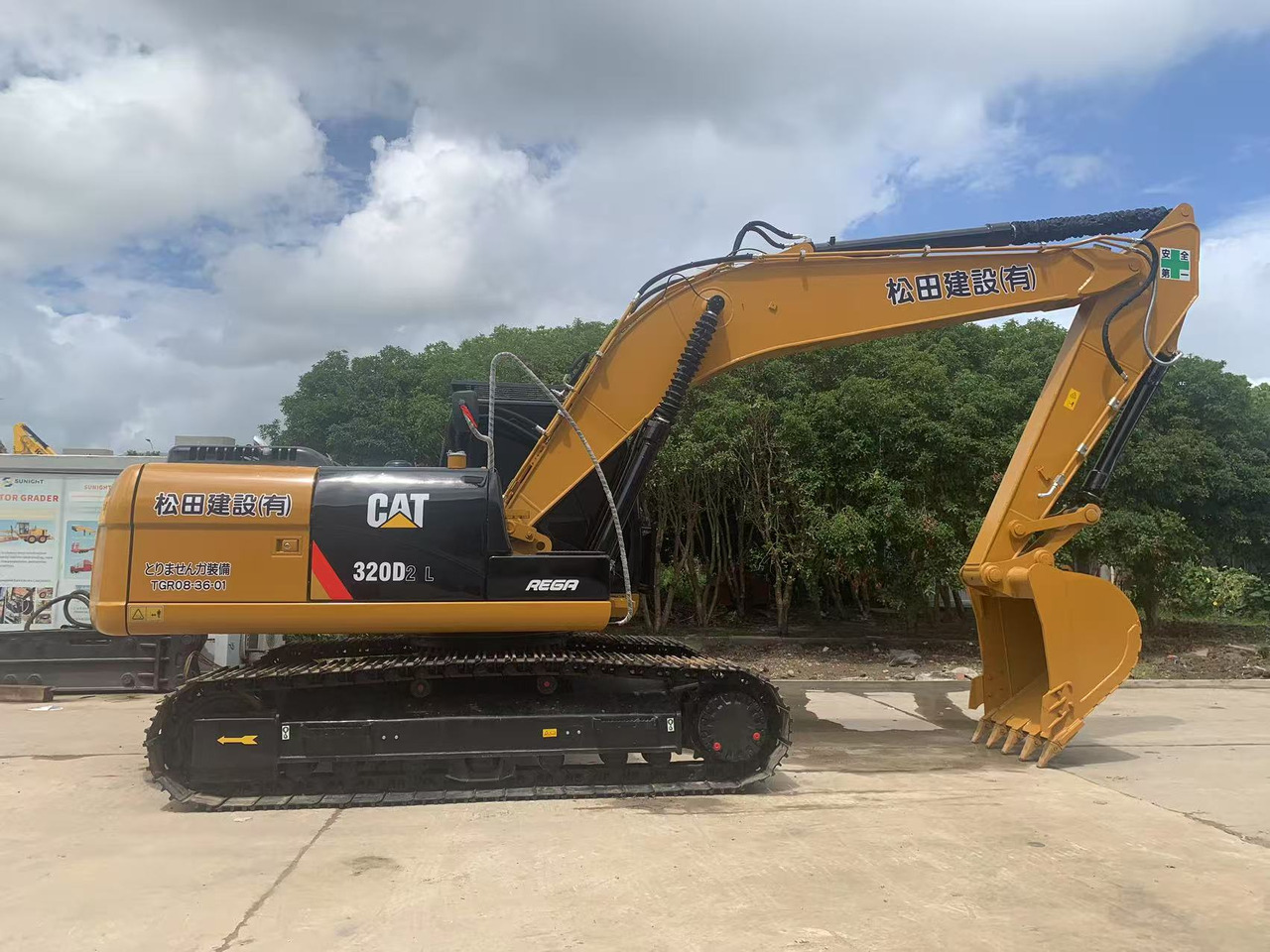 Caterpillar Hydraulic Excavator CAT 320, 323 with Mechanical Engine 3066 - Ekskavator perayap: gambar 1 Caterpillar Hydraulic Excavator CAT 320, 323 with Mechanical Engine 3066 - Ekskavator perayap: gambar 1