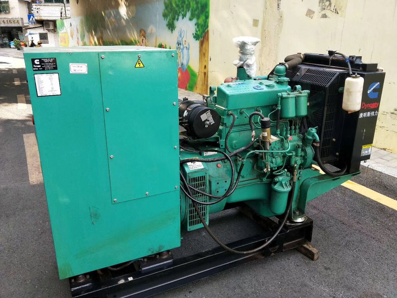 Cummins Generator Set 35KW, 45KW, 55KW, 65KW with Standford Alternator - Genset: gambar 2 Cummins Generator Set 35KW, 45KW, 55KW, 65KW with Standford Alternator - Genset: gambar 2
