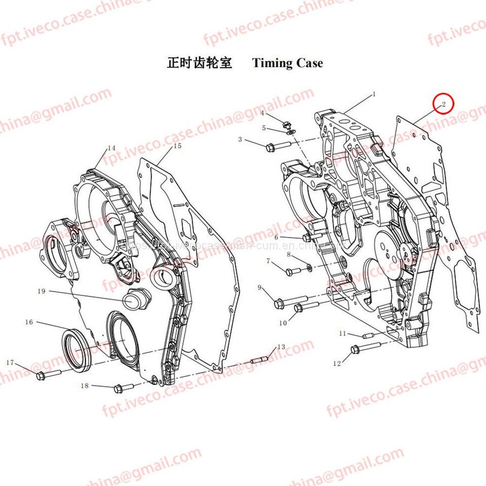 MAN D0834 D0836 Timing case gasket 51.01903-0333 - Gasket mesin untuk Truk: gambar 2 MAN D0834 D0836 Timing case gasket 51.01903-0333 - Gasket mesin untuk Truk: gambar 2