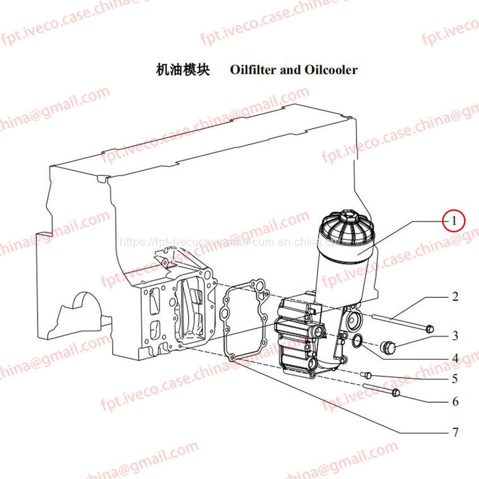 MAN D0836 Oil Module 05000-7100 - Suku Cadang Mesin: gambar 3 MAN D0836 Oil Module 05000-7100 - Suku Cadang Mesin: gambar 3