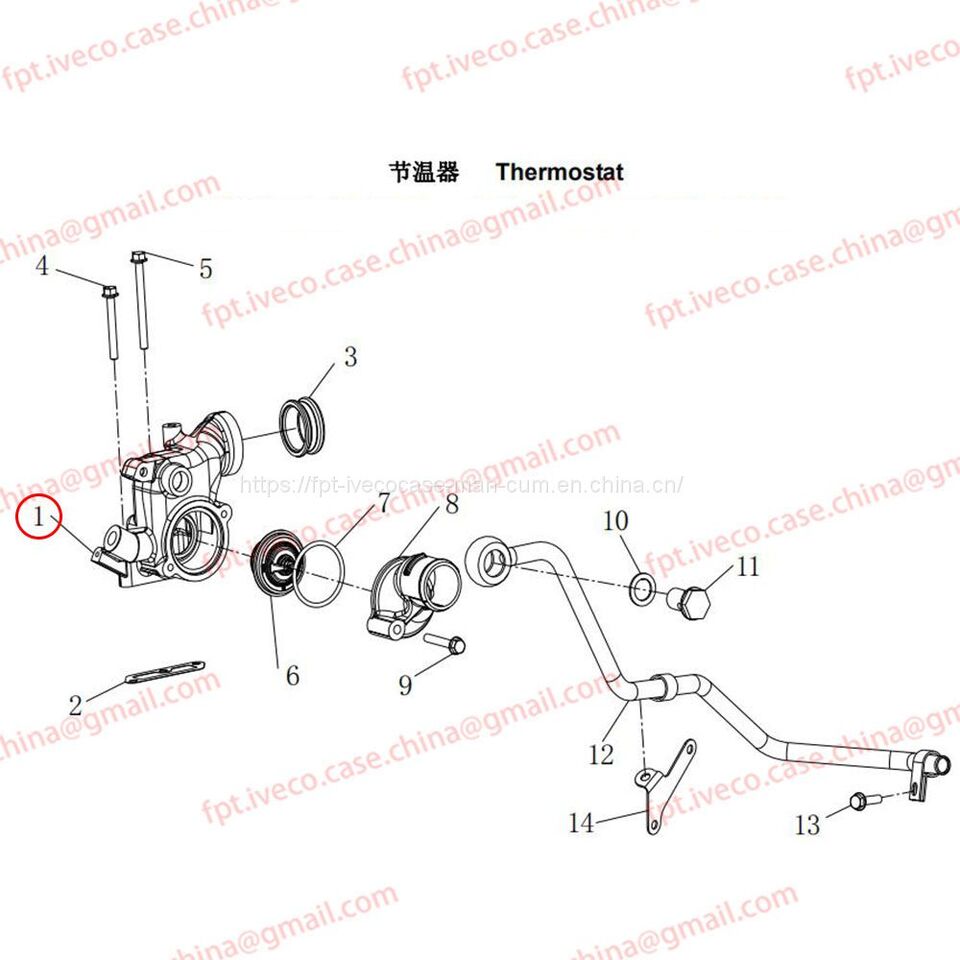 MAN D0836 Thermostat housing 06404-0098 - Termostat: gambar 1 MAN D0836 Thermostat housing 06404-0098 - Termostat: gambar 1