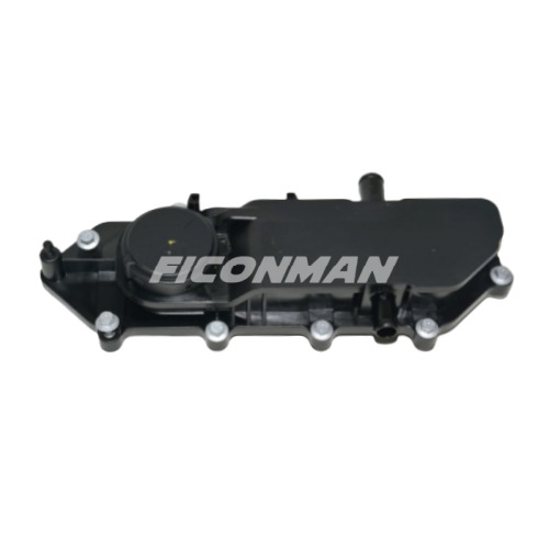 Iveco Daily Fiat Ducato F1AE Engine Valve Cover 504033899 504132147 - Suku cadang untuk Van pengiriman: gambar 1 Iveco Daily Fiat Ducato F1AE Engine Valve Cover 504033899 504132147 - Suku cadang untuk Van pengiriman: gambar 1