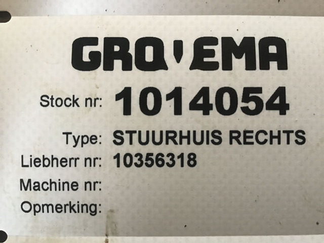 ZF Steering House Left - Roda gigi kemudi: gambar 5 ZF Steering House Left - Roda gigi kemudi: gambar 5