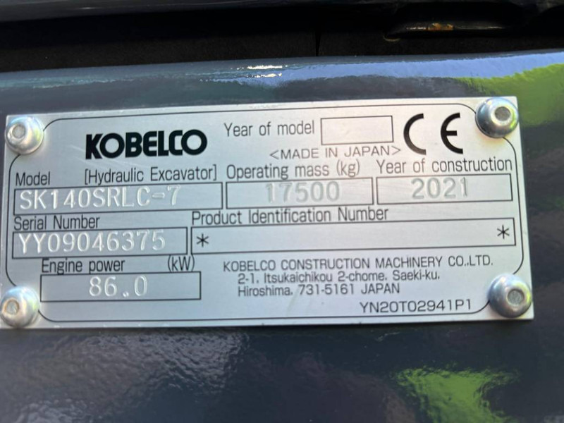 Kobelco !! SOLD !! SK140SRLC-7 - Ekskavator perayap: gambar 5 Kobelco !! SOLD !! SK140SRLC-7 - Ekskavator perayap: gambar 5