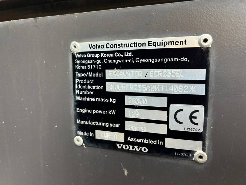 Volvo ECR 235 EL - Ekskavator perayap: gambar 5 Volvo ECR 235 EL - Ekskavator perayap: gambar 5