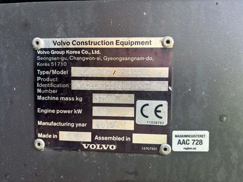 Volvo ECR355EL - Ekskavator perayap: gambar 5 Volvo ECR355EL - Ekskavator perayap: gambar 5