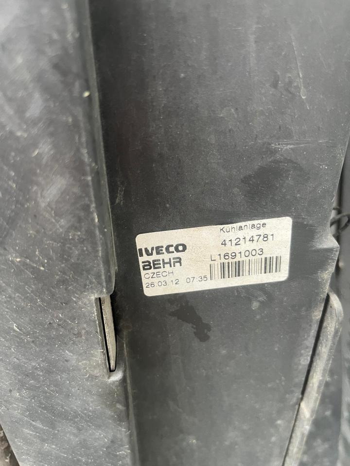 IVECO Stralis Kühlerpaket Wasserkühler Radiator Kühler 41214781 - Radiator untuk Truk: gambar 5 IVECO Stralis Kühlerpaket Wasserkühler Radiator Kühler 41214781 - Radiator untuk Truk: gambar 5