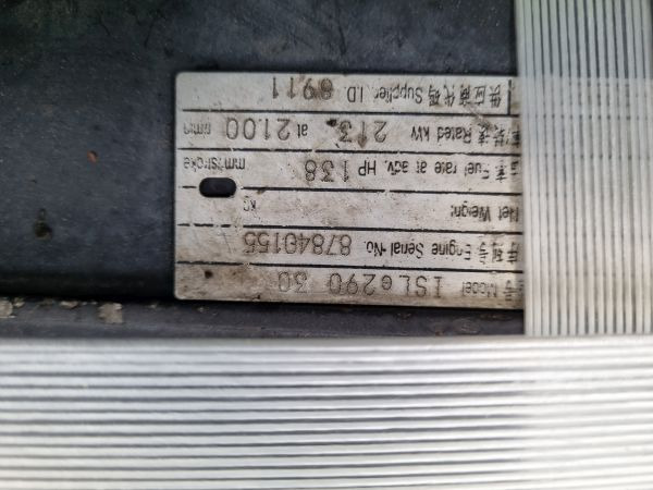 Cummins ISLe290 Dong Feng Engine - Mesin: gambar 2 Cummins ISLe290 Dong Feng Engine - Mesin: gambar 2