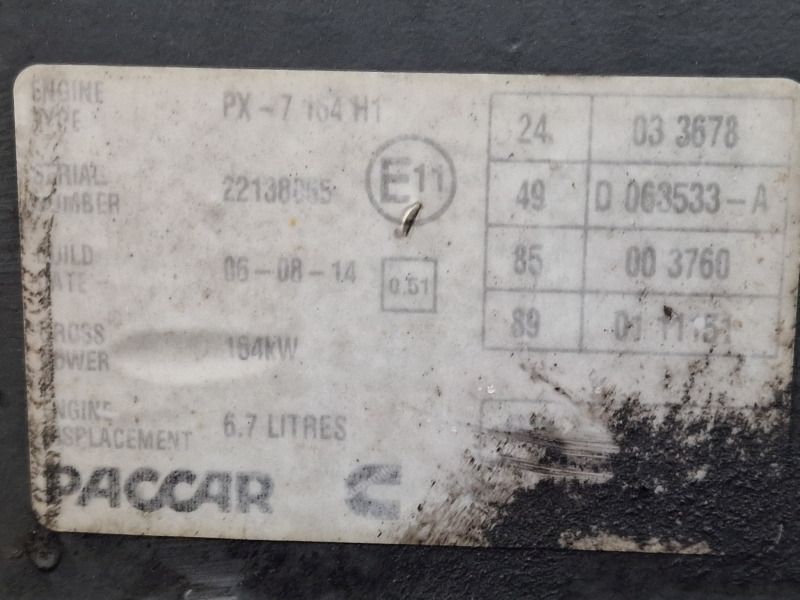 DAF PX-7 164 H1 Engine (Truck) - Mesin untuk Truk: gambar 2 DAF PX-7 164 H1 Engine (Truck) - Mesin untuk Truk: gambar 2