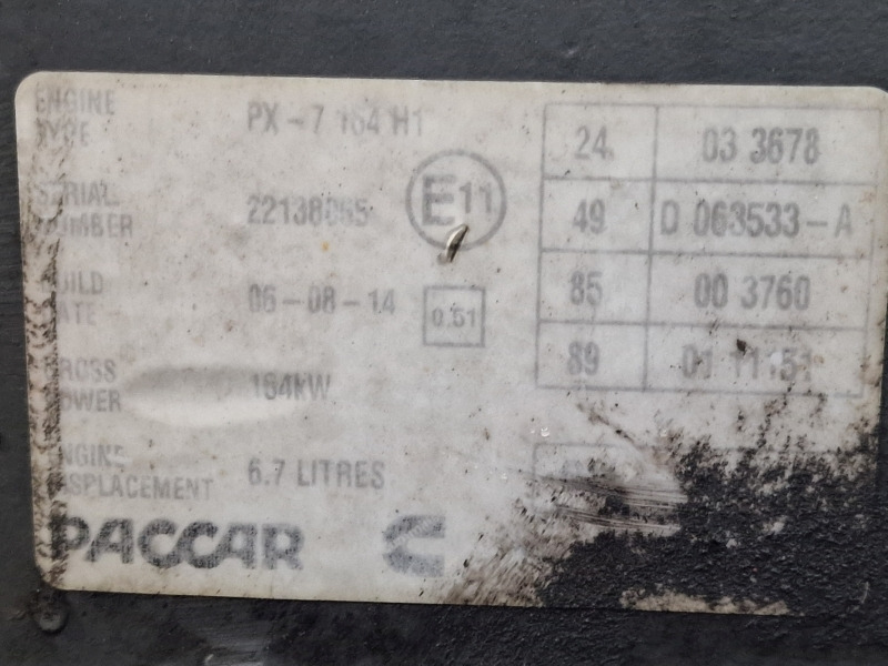 DAF PX-7 164 H1 Engine (Truck) - Mesin untuk Truk: gambar 2 DAF PX-7 164 H1 Engine (Truck) - Mesin untuk Truk: gambar 2