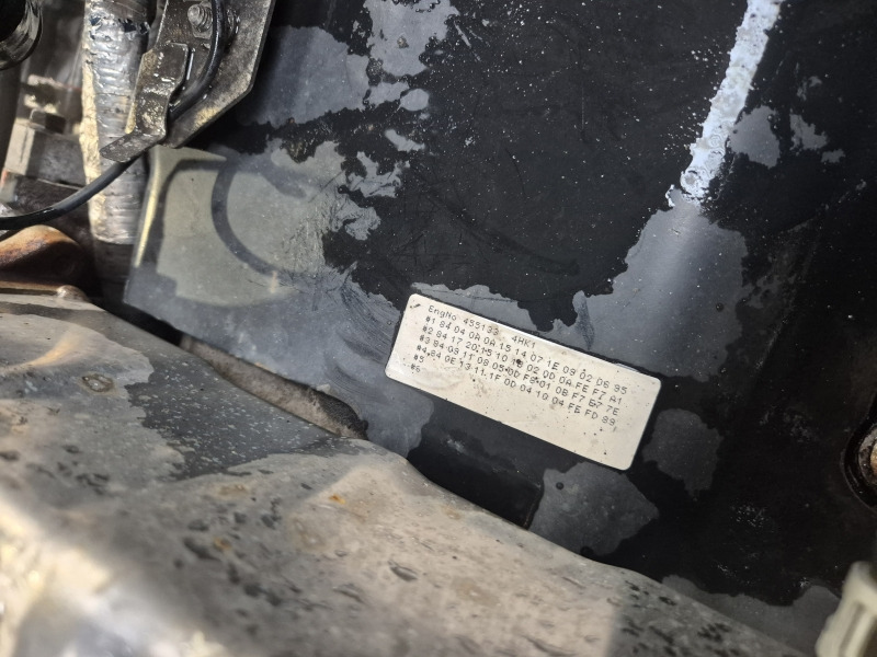 Isuzu 4HK1E6C EUR6 Engine (Truck) - Mesin untuk Truk: gambar 2 Isuzu 4HK1E6C EUR6 Engine (Truck) - Mesin untuk Truk: gambar 2