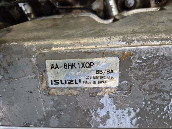 Isuzu 6HK1XQP Engine (Plant) - Mesin untuk Peralatan konstruksi: gambar 2 Isuzu 6HK1XQP Engine (Plant) - Mesin untuk Peralatan konstruksi: gambar 2