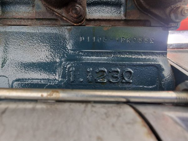 Kubota D1105-EU2 Engine (Industrial) - Mesin untuk Mesin industri: gambar 3 Kubota D1105-EU2 Engine (Industrial) - Mesin untuk Mesin industri: gambar 3
