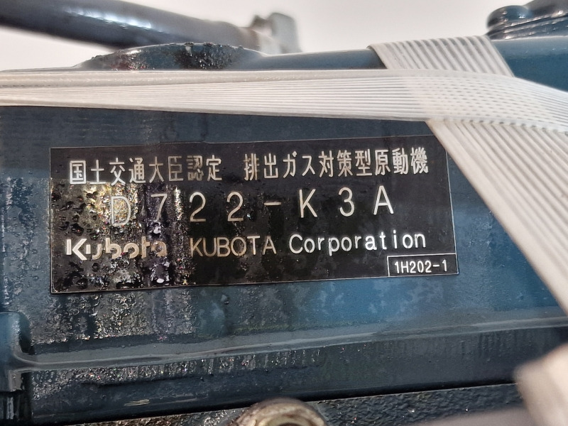 Kubota D722 Engine (Industrial) - Mesin untuk Mesin industri: gambar 3 Kubota D722 Engine (Industrial) - Mesin untuk Mesin industri: gambar 3