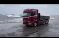 Lastväxlare fullt plogutrustad och salt Scania R730 V8 - Euro 6 - Hook lift: gambar 2 Lastväxlare fullt plogutrustad och salt Scania R730 V8 - Euro 6 - Hook lift: gambar 2