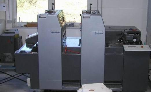 Heidelberg SM 52-2-P two-color offset press - Mesin offset: gambar 1 Heidelberg SM 52-2-P two-color offset press - Mesin offset: gambar 1
