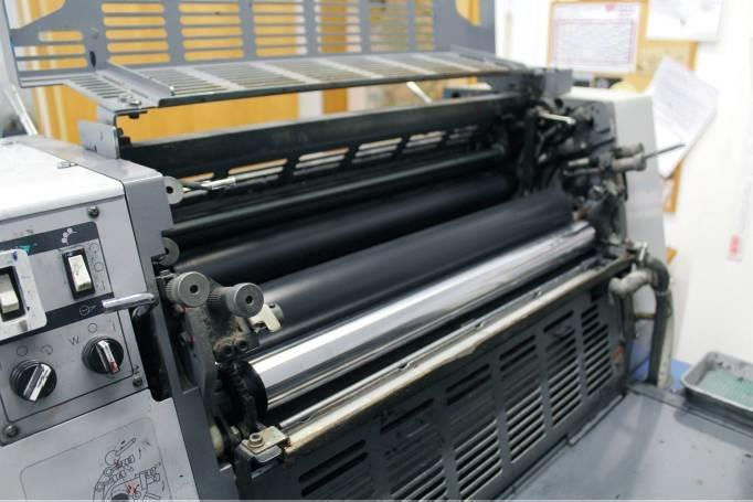 Two colors Ryobi 512 H - Mesin offset: gambar 5 Two colors Ryobi 512 H - Mesin offset: gambar 5