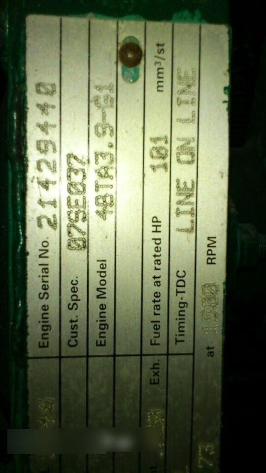 Cummins 88 kVA - Genset: gambar 5 Cummins 88 kVA - Genset: gambar 5