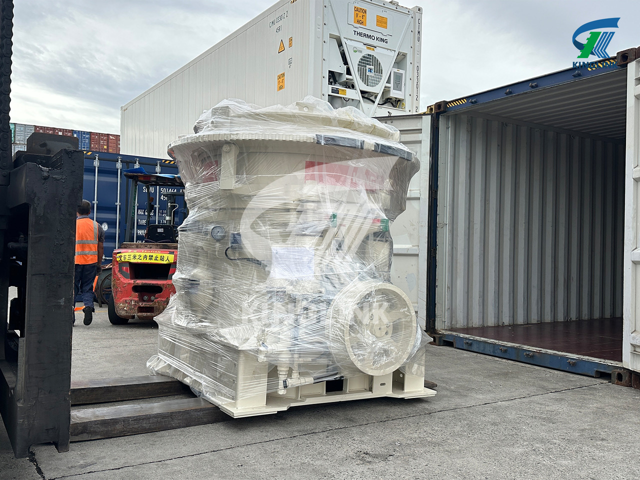 KINGLINK HP200 Cone Crusher - Penghancur kerucut: gambar 1 KINGLINK HP200 Cone Crusher - Penghancur kerucut: gambar 1