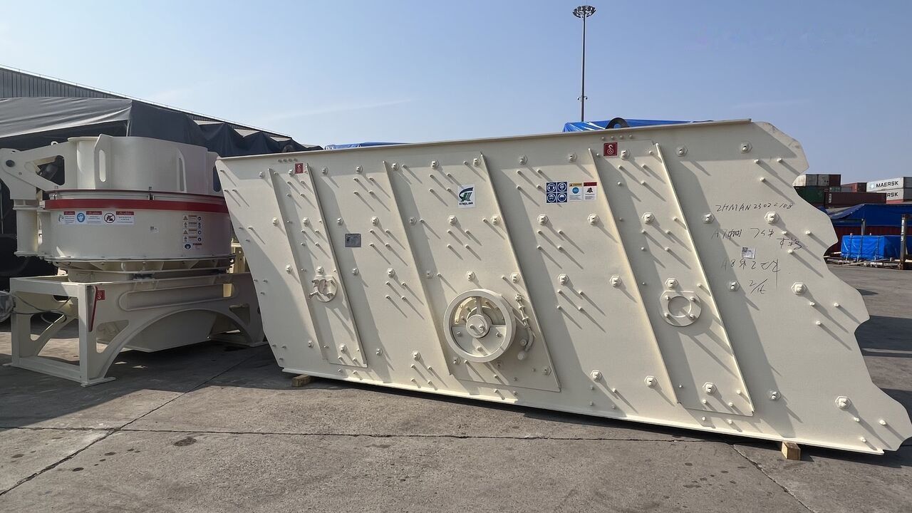 Kinglink Inclined Aggregates Stone Vibrating Screen 5X16 (4YK1548) - Screener: gambar 2 Kinglink Inclined Aggregates Stone Vibrating Screen 5X16 (4YK1548) - Screener: gambar 2