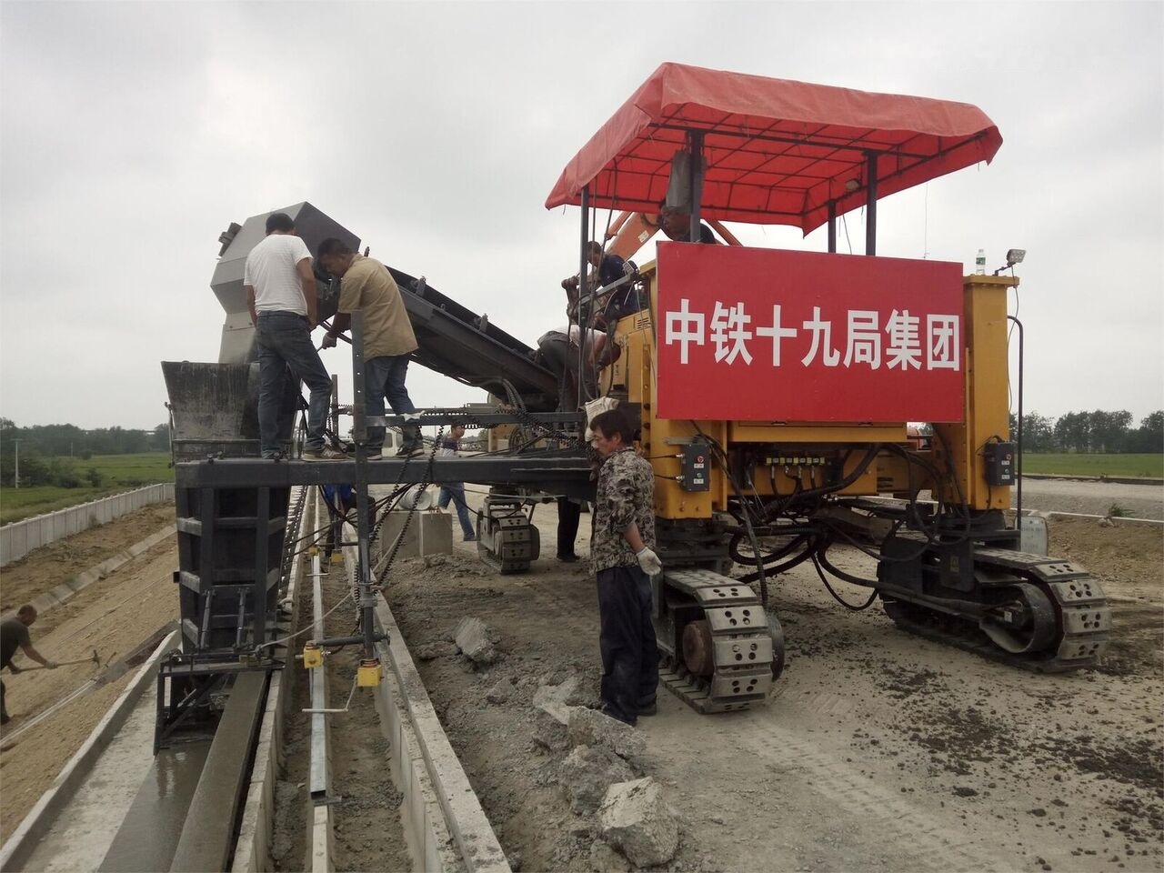 Kinglink MC6500 Concrete Slipform Paver - Slipform paver: gambar 3 Kinglink MC6500 Concrete Slipform Paver - Slipform paver: gambar 3