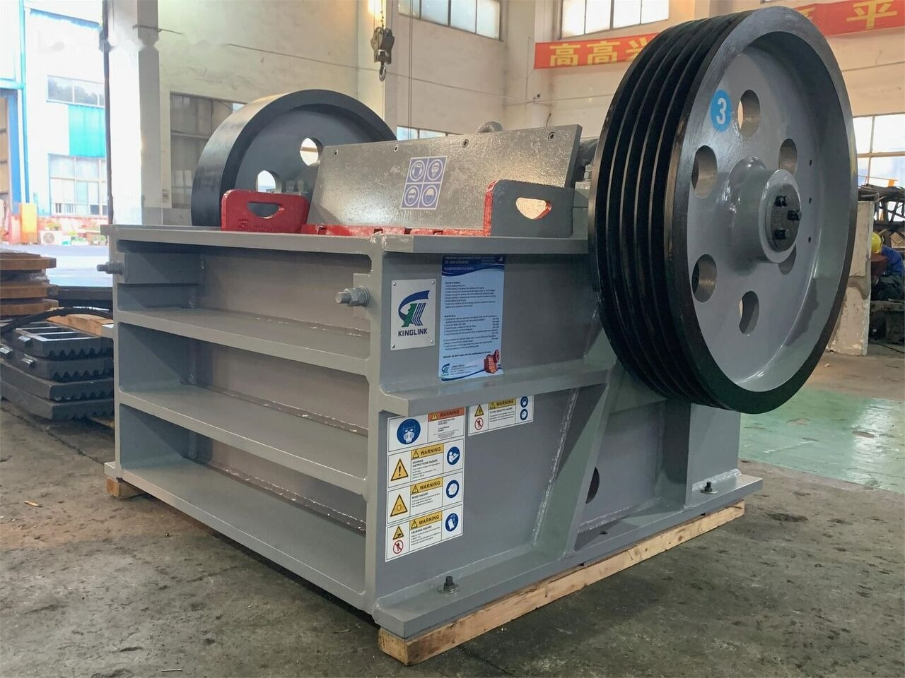 Kinglink PEX1047 JAW CRUSHER | 80TPH Lithium - Penghancur rahang: gambar 4 Kinglink PEX1047 JAW CRUSHER | 80TPH Lithium - Penghancur rahang: gambar 4