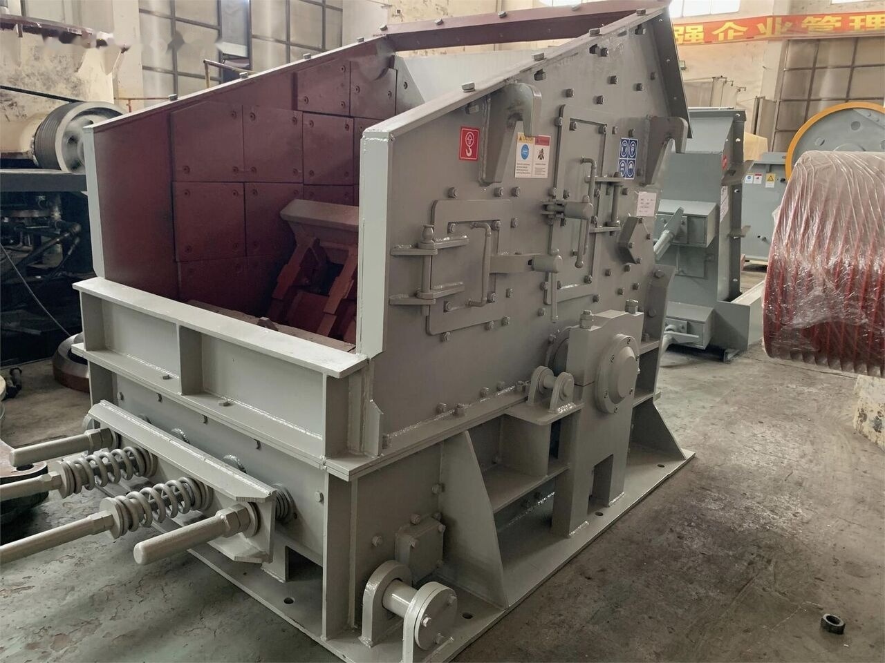 Kinglink PF1214 HSI Limestone Impactor - Penghancur dampak: gambar 3 Kinglink PF1214 HSI Limestone Impactor - Penghancur dampak: gambar 3