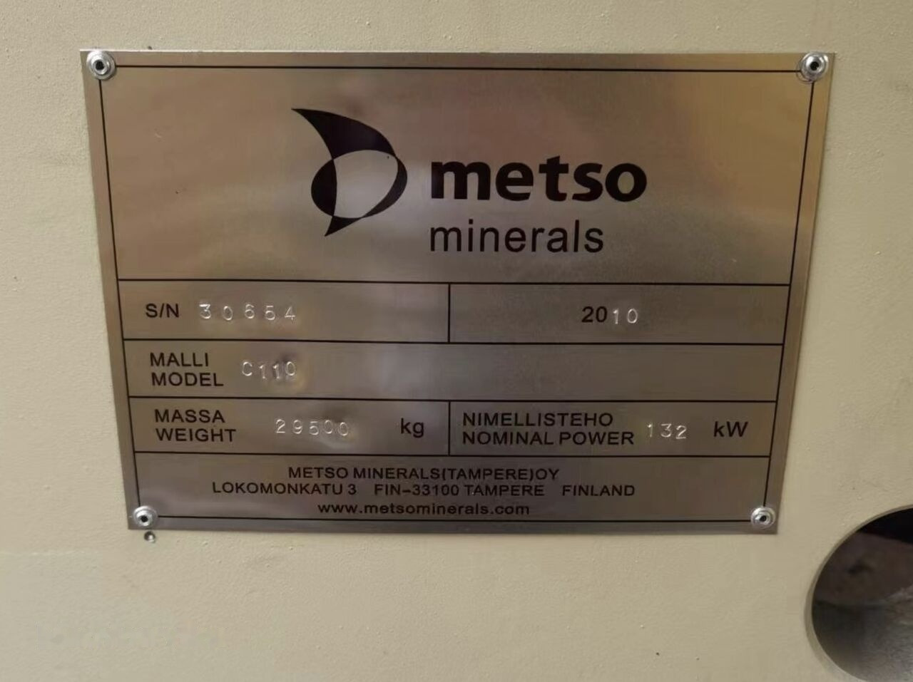 Nordberg Metso Original C110 Jaw Crusher - Penghancur rahang: gambar 2 Nordberg Metso Original C110 Jaw Crusher - Penghancur rahang: gambar 2