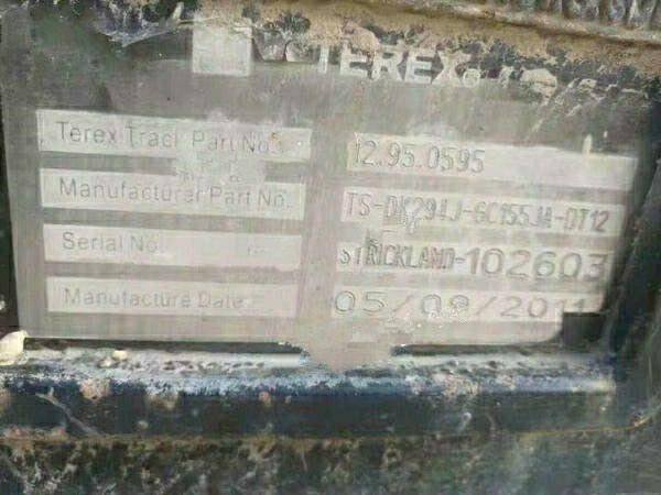 Terex HSI4143 - Tanaman penghancur mobil: gambar 2 Terex HSI4143 - Tanaman penghancur mobil: gambar 2