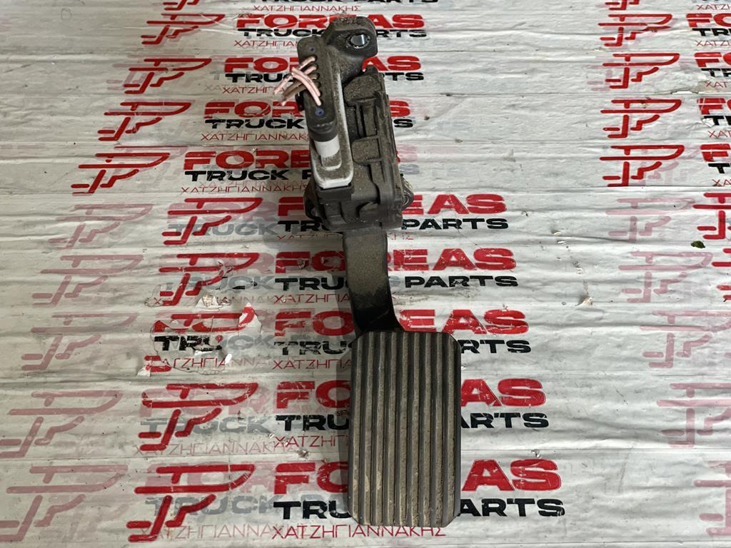 MAN - 81.25970.6103 - Pedal untuk Truk: gambar 1 MAN - 81.25970.6103 - Pedal untuk Truk: gambar 1