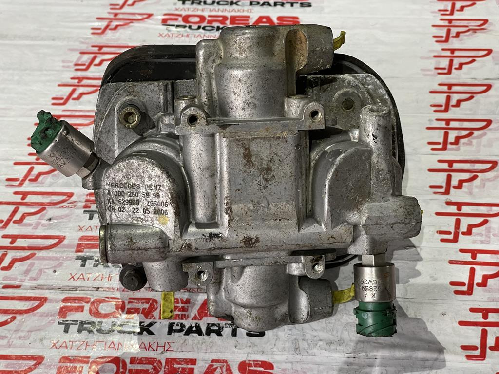 MERCEDES-BENZ HYDRAULIC GEAR STICK - A 000 260 5898 - Tongkat gigi untuk Truk: gambar 5 MERCEDES-BENZ HYDRAULIC GEAR STICK - A 000 260 5898 - Tongkat gigi untuk Truk: gambar 5